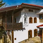 разбойна Scherawna