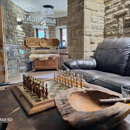 разбойна Zheravna