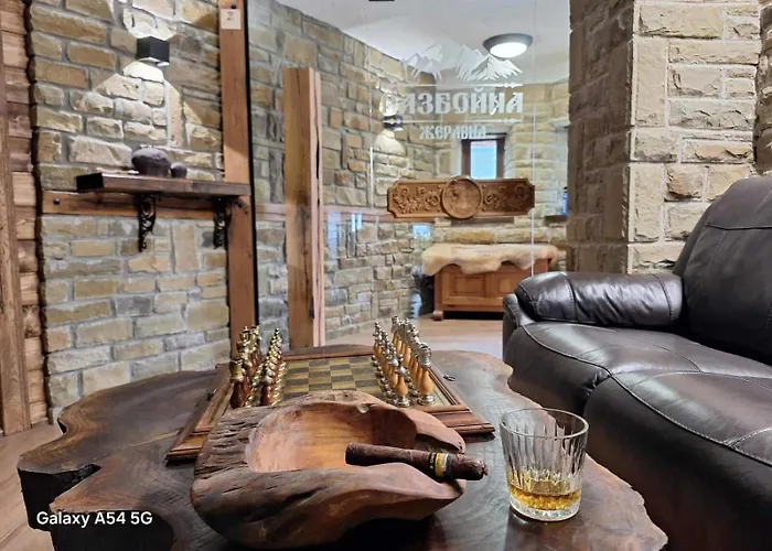 разбойна * Zheravna